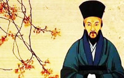 “Trí Lương Tri” và Vai trò của nó trong Triết học Đạo đức của Vương Dương Minh