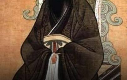 The Metaphor Of Heaven In The Analects Of Confucius